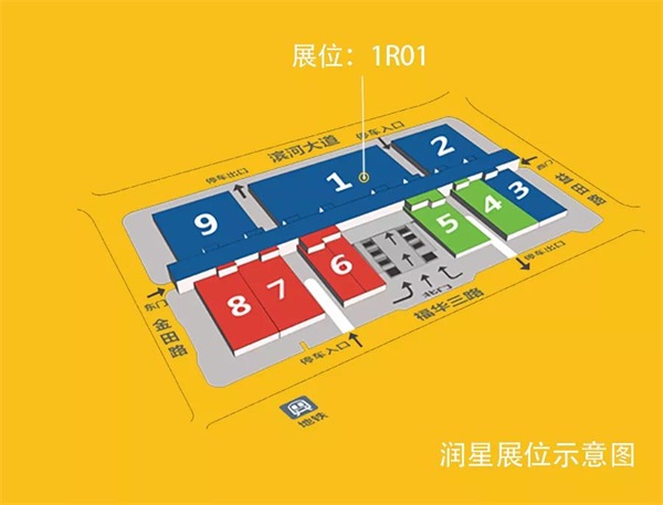 金年会 金字招牌诚信至上邀您共赏SIMM 2019深圳机械展